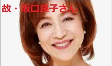 坂口杏里ａｖ転身報道で驚き ぴんちゃんのそぞろ日記