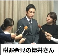 Tokui02.jpg