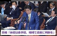 abehatsugen02.jpg