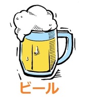 beer010.jpg